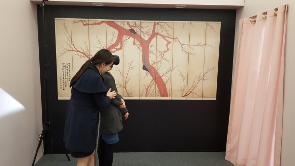 f36d47048df1a73f3254ea162ec05fff_1553501