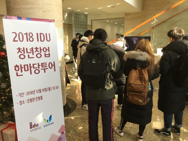 e1424a61c71dcd85f3bfdc593126c089_1544454